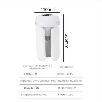 Bluetooth LED lampica u obliku lista, široko napajanje, za kućni/KTV audio sustav, bijela i šarena ambijentalna LED rasvjeta