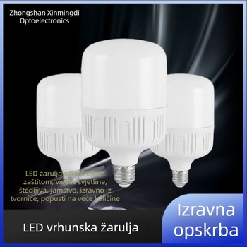 LED žarulja za kućnu upotrebu, 480 lm, 180° snop, 220V, nije dimmer, bijela i topla svjetlost, kućište PC, tijelo PP, IP20, CRI 70–80, PF 0,5, vijek trajanja 10000 h