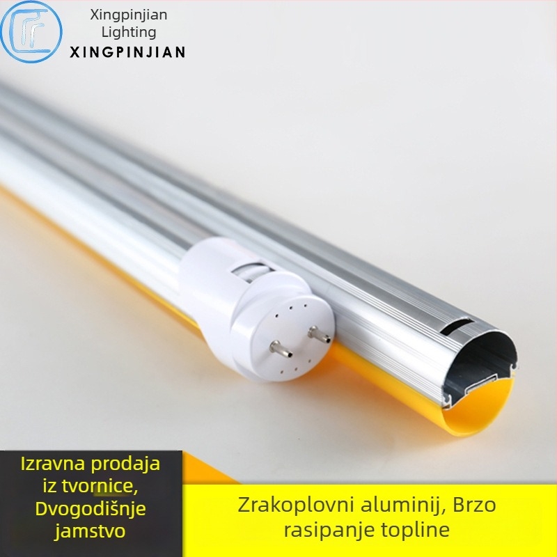 T8 LED cijev za tiskaru u radionici, žuto svjetlo, UV zaštita Sanan čipom, bez treptanja, duljina 1,2 m, 18 W, 96 LED