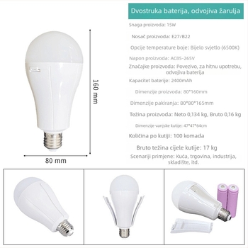 LED punjiva žarulja za nužne situacije, s E27 navojem i odvojivom baterijom, za kućnu upotrebu