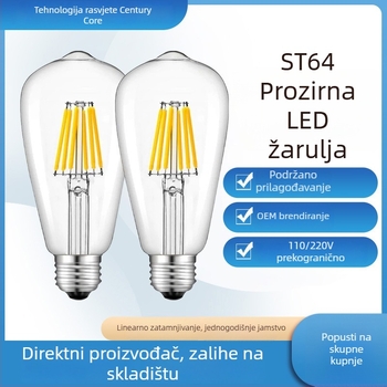 ST64 LED žarulja s filamentom, E27, retro Edison stil, dimmabilna, 4W, topla svjetlost, 220V