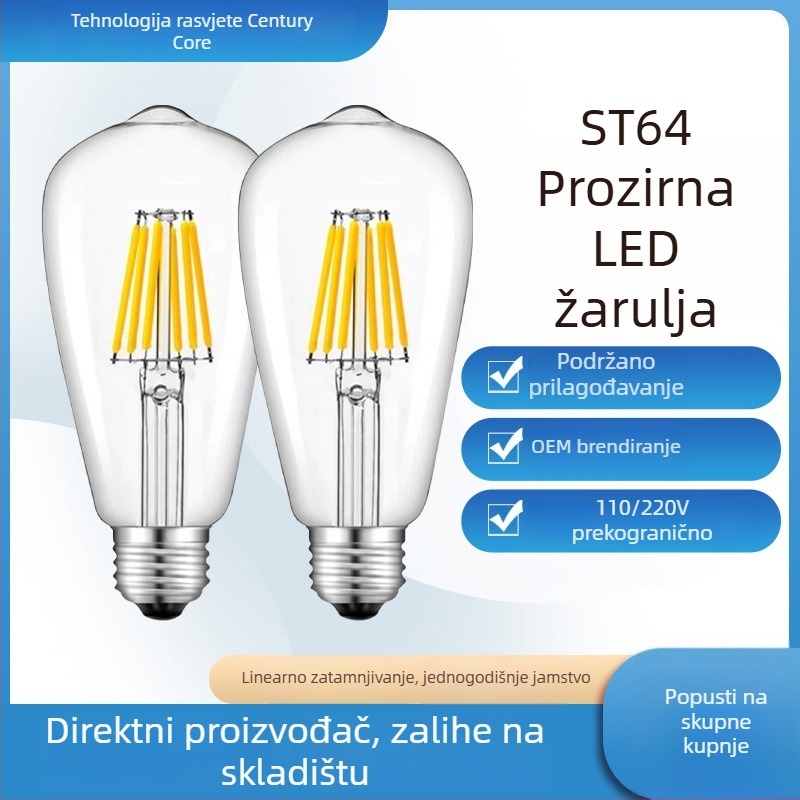 ST64 LED žarulja s filamentom, E27, retro Edison stil, dimmabilna, 4W, topla svjetlost, 220V