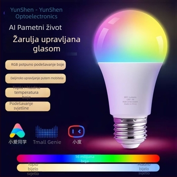 RGB pametna LED žarulja s ambijentalnom rasvjetom i glasovnim upravljanjem