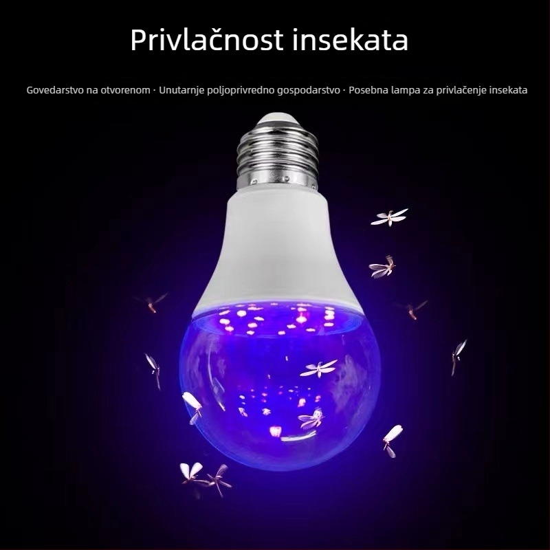 LED ljubičasta lampica za privlačenje insekata za vanjski ribnjak i akvakulturu, E27, 220V, 300 lm, 120° snop, IP55, bez mogućnosti prigušivanja, PVC kućište, PC difuzor, model BYD-YWCD05