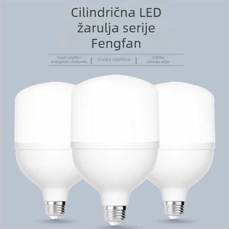 LED žarulja 28W Fengfan serija, E27 navoj, vodootporna za inženjerske i skladišne prostore