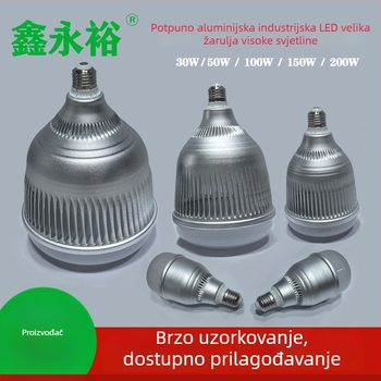 LED 200W velika globusna žarulja — prilagodljiva, visokoučinkovita, ultra jaka, energetski učinkovita, E27 navoj