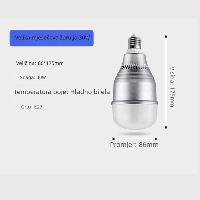 LED 200W velika globusna žarulja — prilagodljiva, visokoučinkovita, ultra jaka, energetski učinkovita, E27 navoj