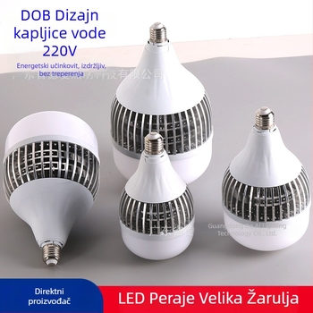 LED žarulja, ultra jaka, zaštita očiju, bez treptanja, velika kuglasta žarulja, bijela svjetlost, unutarnje energetski učinkovito osvjetljenje