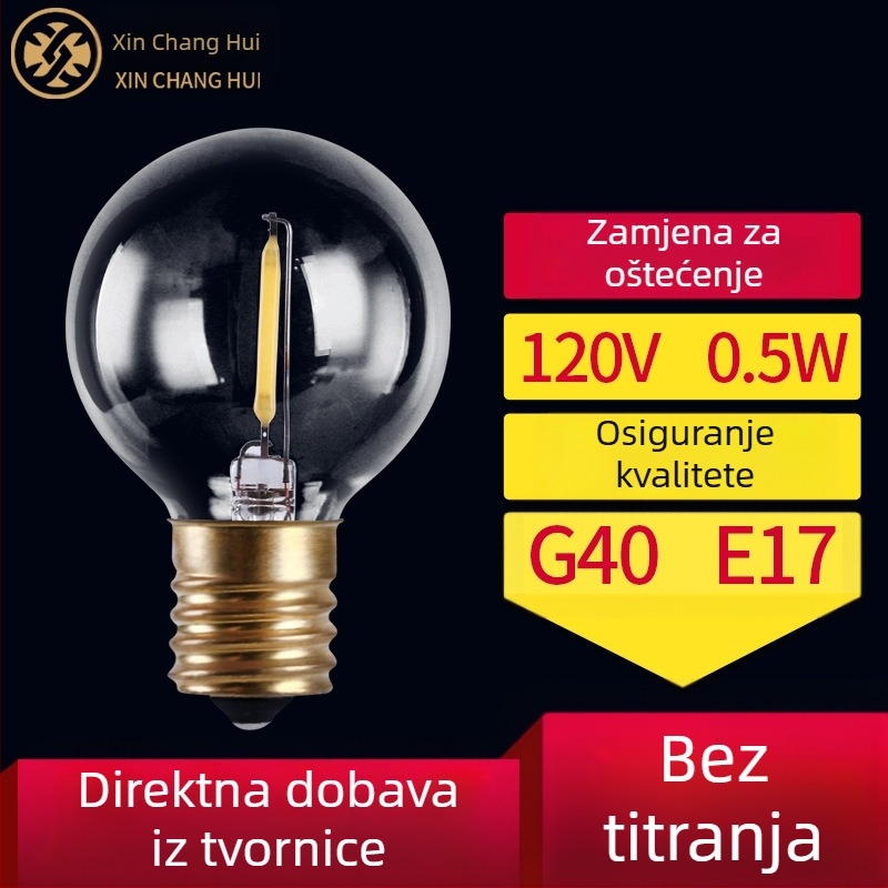 G40 LED globus žarulja, staklena kućišta, E17 utičnica, energetski štedljiva, kućna upotreba, izuzetno svijetla