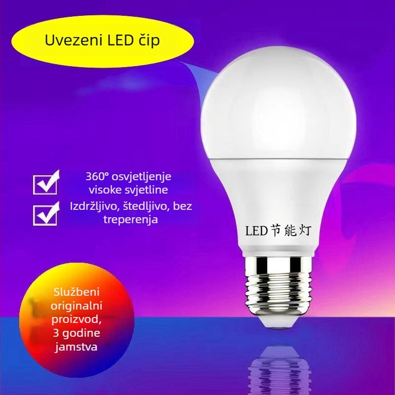 LED žarulja E27, 1000 lm, 360° snop, bez treptanja, zaštita očiju, energetski učinkovito kućno osvjetljenje