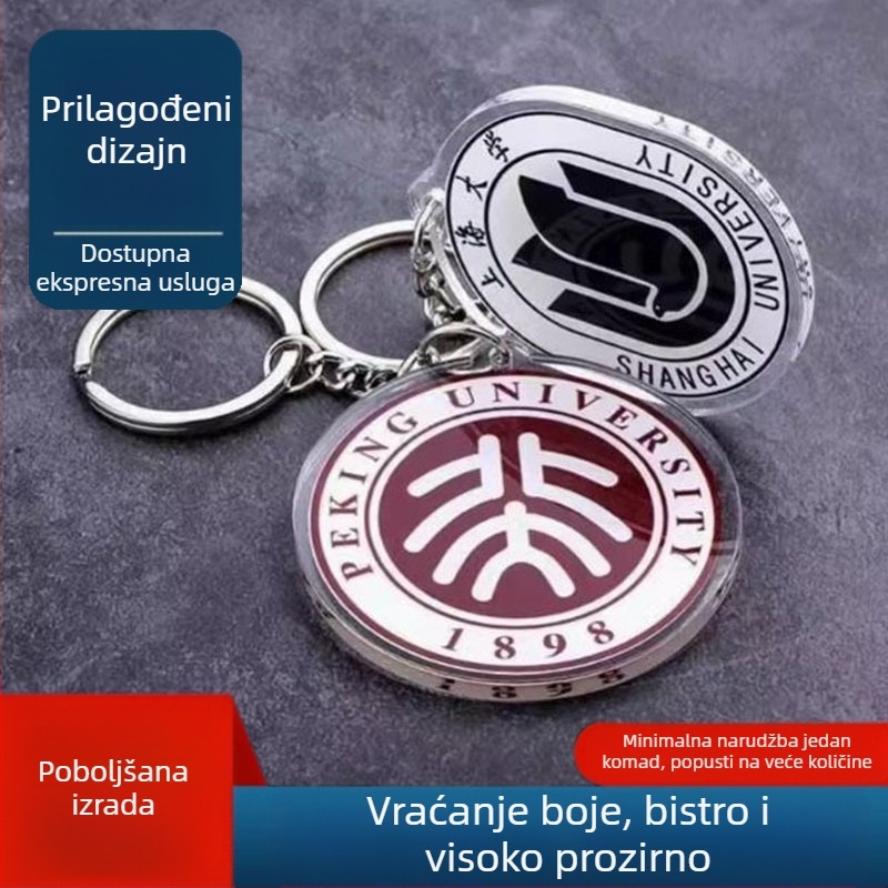 Akrilni privjesak za ključeve s grbom sveučilišta, prigodan dar za završetak studija