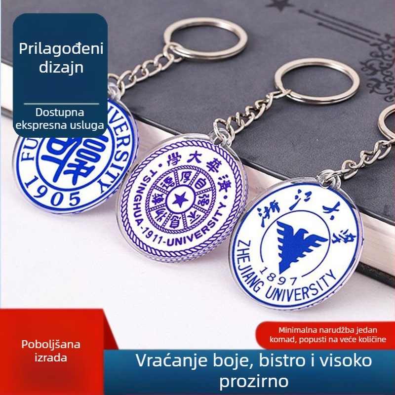 Akrilni privjesak za ključeve s grbom sveučilišta, prigodan dar za završetak studija