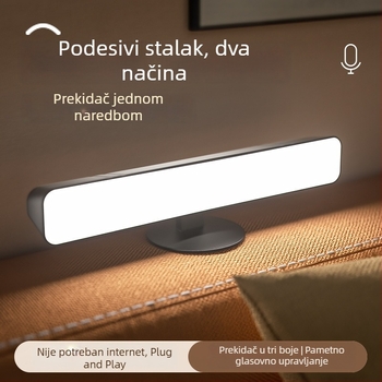 AI lampica noćna s glasovnim upravljanjem za spavaću sobu i čitanje, pogodna za djecu i studentske domove