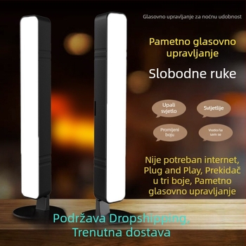 AI lampica noćna s glasovnim upravljanjem za spavaću sobu i čitanje, pogodna za djecu i studentske domove