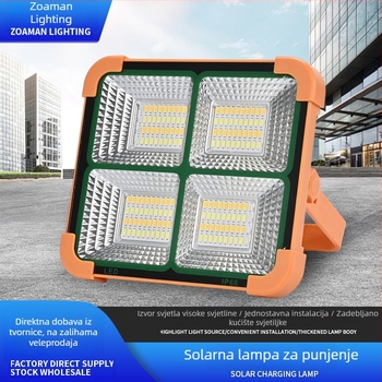 Solarni punjivi reflektor za vanjske građevinske lokacije – nužno osvjetljenje, prijenosno