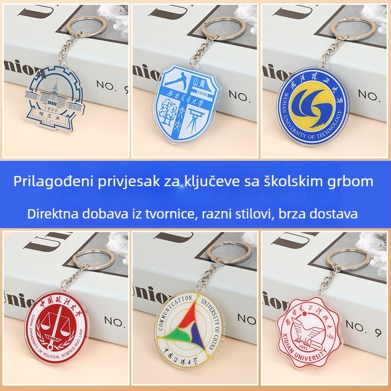 Akrilni privezak za ključeve s školskim logom, prilagođeni logotip, personalizacija za učenika, memorijalni suvenir završetka škole, izrađuje se po narudžbi