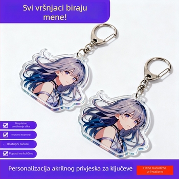 Akrilni ključni lančić s mogućnošću prilagodbe naziva škole i grada, kulturno-kreativni dodatak za ključeve automobila, anime zvijezda motiv