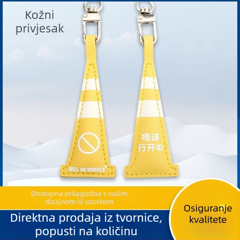 Kožni privjesak u konusnom obliku, ukras za torbu i prilagođeni privjesak za automobil od PU kože za poslovne događaje