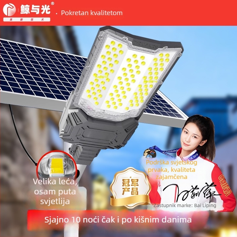 Solarna ulična lampica s radar-senzorom, vanjsko LED rasvjetno osvjetljenje s trostrukim osvjetljenjem