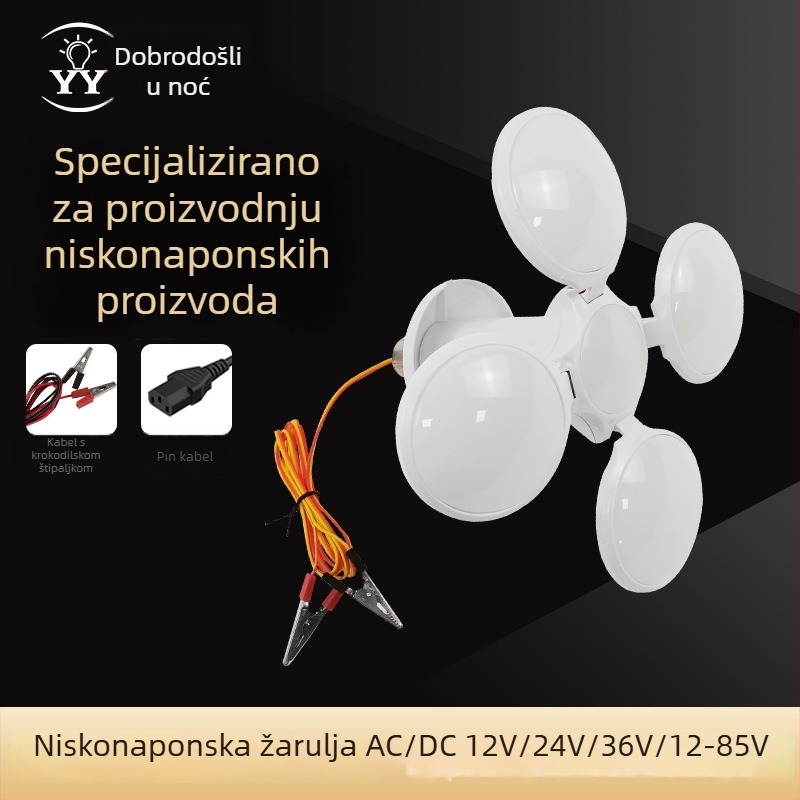 LED svjetlo u obliku nogometne lopte, 12V, sklopiva vanjska hitna žarulja