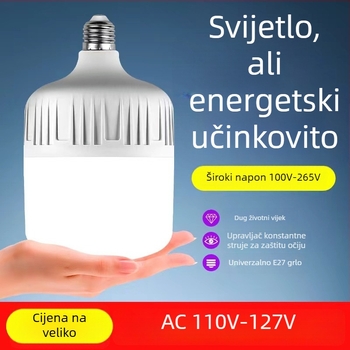 LED žarulja E27, široki raspon napona 85-265V, rudarska svjetiljka, visoka svjetlina, energetska učinkovitost