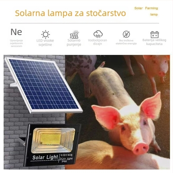 Solarna LED rasvjeta za farmu peradi – ultra-jarko topla rasvjeta za nesilice, energetski štedljiva lampa