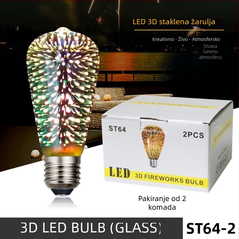 LED3D žarulja s efektom vatrometa, E27 ST64, dekorativna staklena kugla za božićnu atmosferu