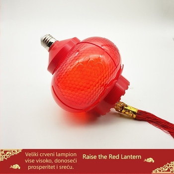Novi stil lampion s blagim znakom blagoslova, višebojni LED lampion za vjenčanja i blagdane