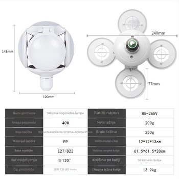 LED nogometna svjetiljka s E27 navojem za kućno i industrijsko osvjetljenje, sklopa nogometna svjetiljka s pet krakova, 40W, ultra jaka i svijetla