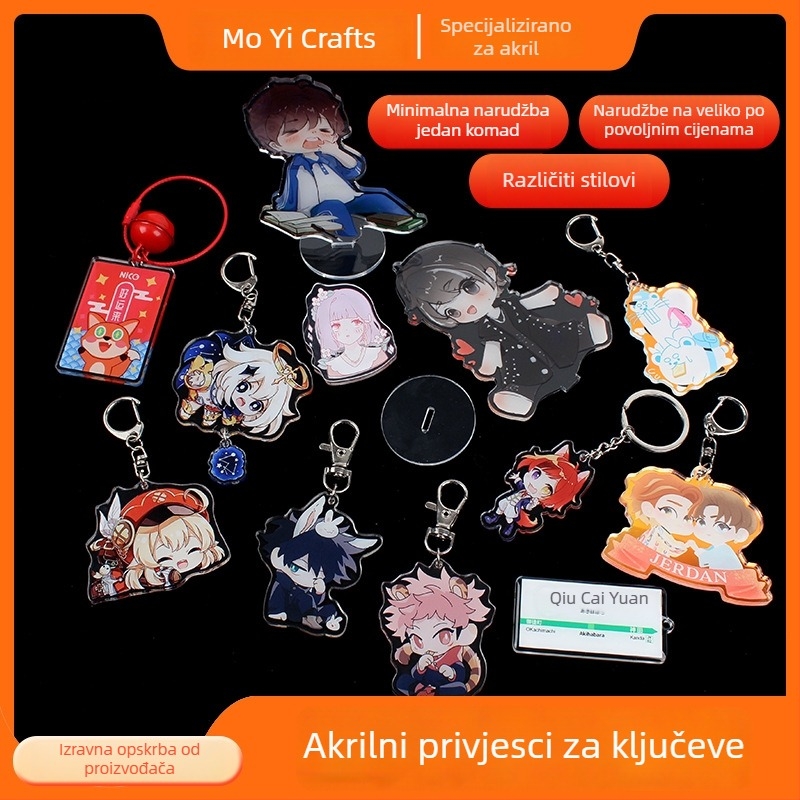 Akrilni privjesak za ključeve – prilagođeni crtić, dvostrani ispis, DIY privjesak za ključeve sa zvjezdanim postoljem