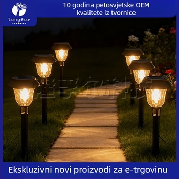 Nova solarna lampa za dvorište za travnjak – visokokvalitetna svjetiljka sa dvije razine jačine za osvjetljenje staze