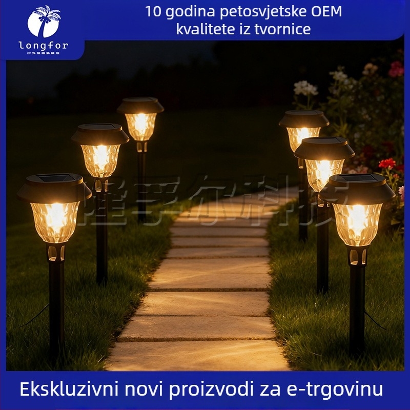 Nova solarna lampa za dvorište za travnjak – visokokvalitetna svjetiljka sa dvije razine jačine za osvjetljenje staze