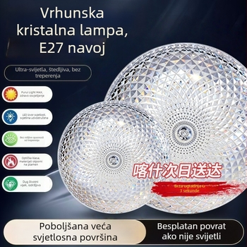 Spavaća soba LED svjetiljka s E27 navojem, dvobojno reguliranje boje, energetski učinkovita kristalna žarulja