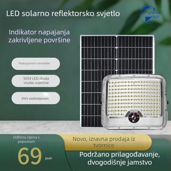 Solarni LED reflektor za vanjsku rasvjetu, visoke snage, vodootporan, senzor, za dvorište i garažu