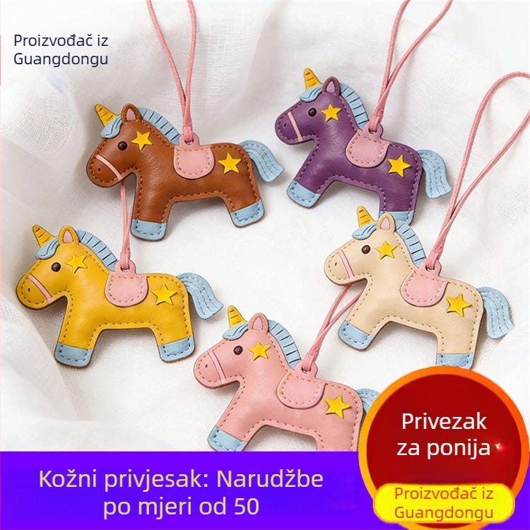 Kožni privjesak za torbu, prilagođeni dizajn Godine konja, sladak kožni ukras torbe, visokokvalitetan kožni ukras