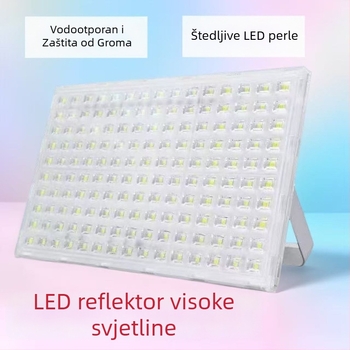LED reflektor 50W, IP67, 8000 lm, CRI 90, aluminijsko kućište, 180° snop, 200 LED, 220V, za vanjsku i unutarnju uporabu