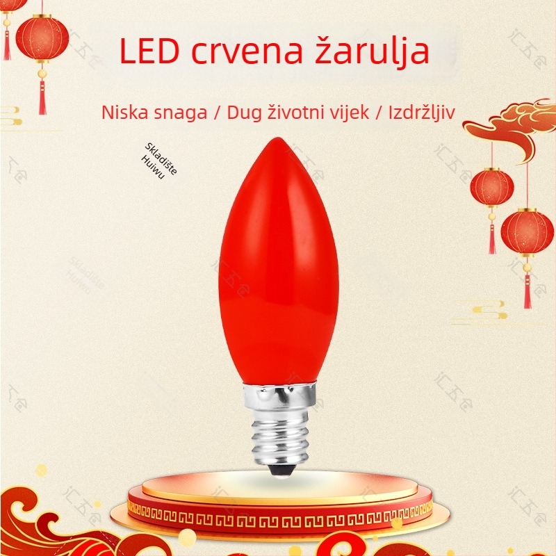 LED lampica Boga bogatstva, crvena, E12, za kućni oltar i svetište, dugotrajna
