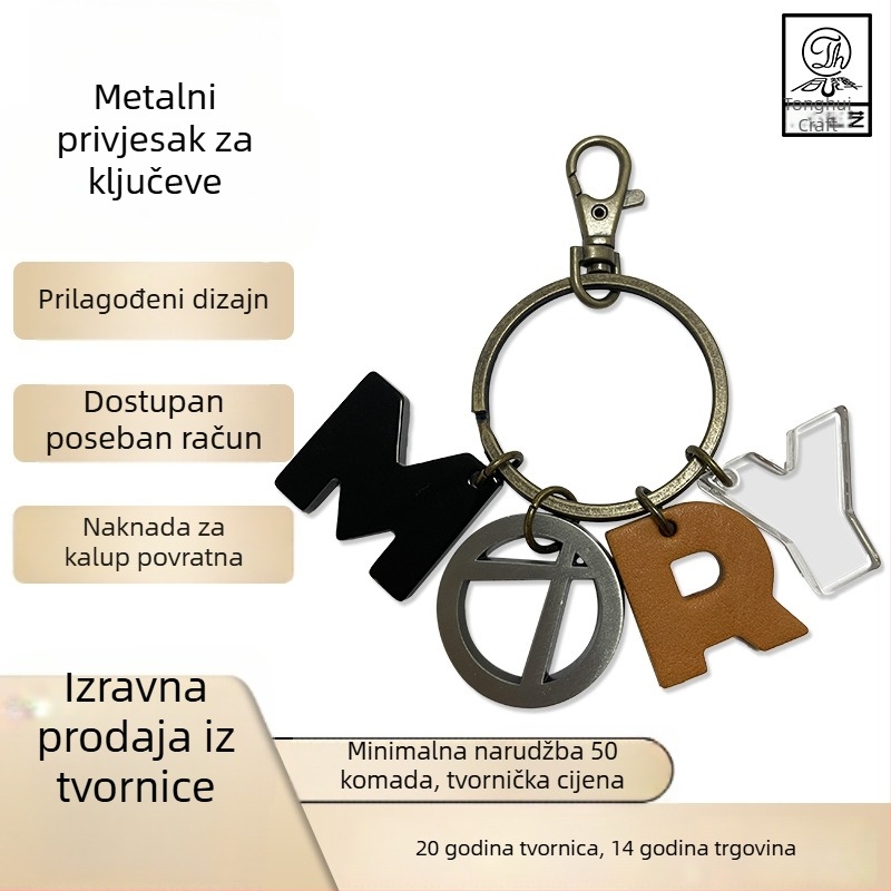 Kožni ključni lančić s slovom, prilagođeni metalni privjesak, prozirni akrilni dodatak za ruksak