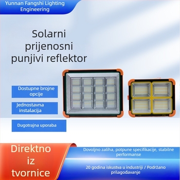 Solarna prijenosna rasvjeta – punjiva, višenamjenska vanjska lampa za kampiranje i dvorište