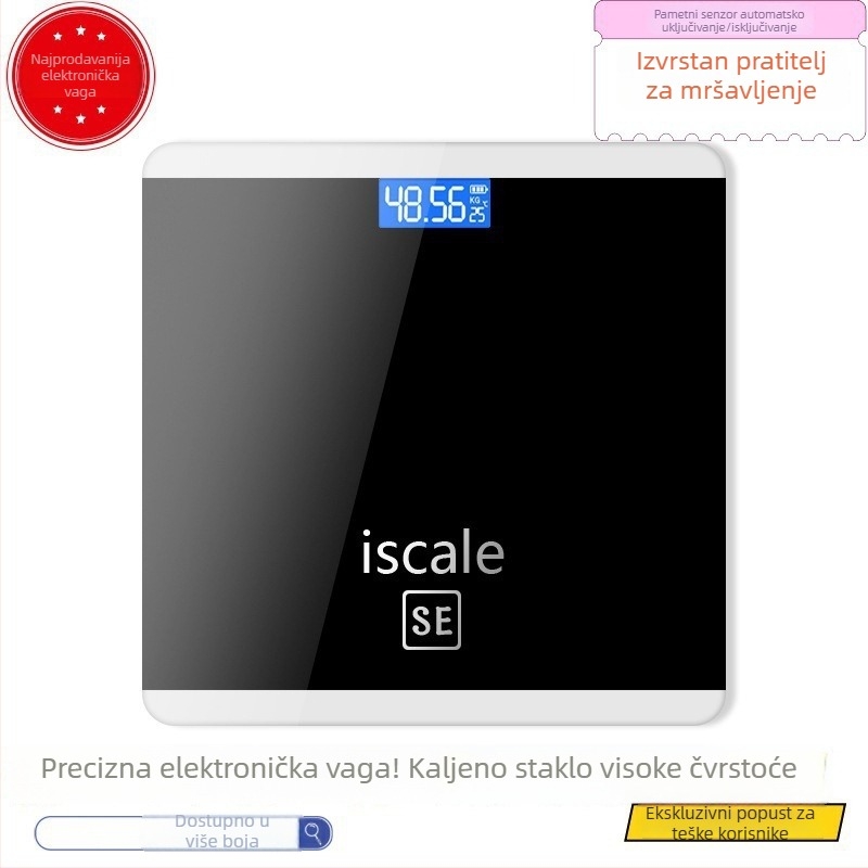 Kompaktna digitalna vaga za mjerenje tjelesne mase, privlačnog dizajna, za kućnu upotrebu i studentske domove, precizno mjerenje tjelesne mase
