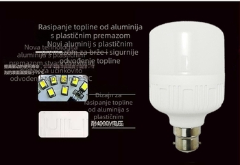 Nova LED žarulja 3W s kukom za vješanje, 5W žarulja s bajonetom B22, retro stil, super svijetla, energetski učinkovita 7W lampica