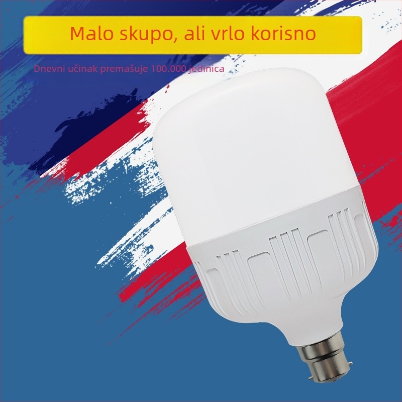 Nova LED žarulja 3W s kukom za vješanje, 5W žarulja s bajonetom B22, retro stil, super svijetla, energetski učinkovita 7W lampica