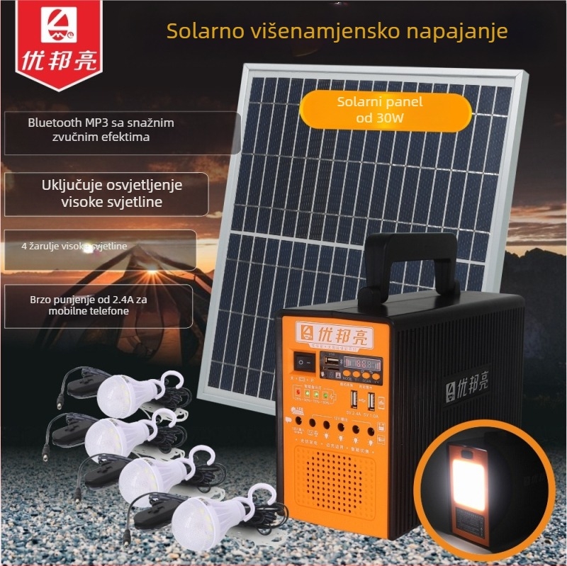 Solarna multifunkcionalna vanjska lampa s integriranim dizajnom LM-9018, YOBOLIFE