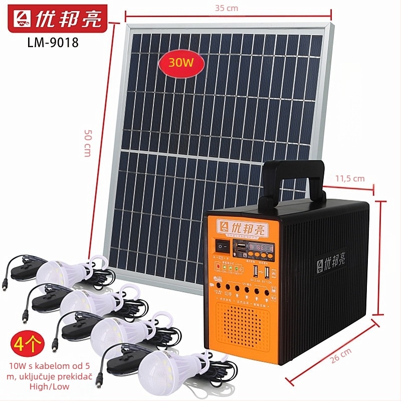 Solarna multifunkcionalna vanjska lampa s integriranim dizajnom LM-9018, YOBOLIFE