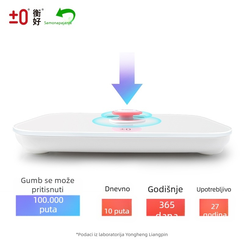 Kućna digitalna vaga za tjelesnu težinu, visoka preciznost, do 150 kg, autonomno napajanje