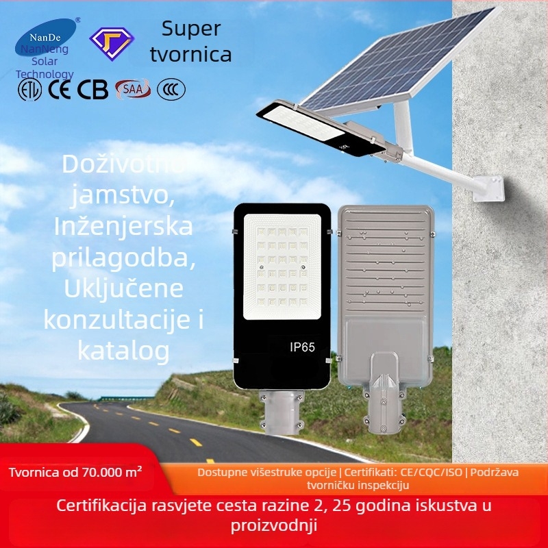 Zidno montirano solarsko ulično svjetlo za ruralne dvore i vanjsko gradsko osvjetljenje