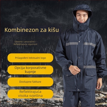 Podijeljeni set kišnog kaputa i hlača, vodootporan, dugačak, reflektirajući, za vožnju električnim vozilom.