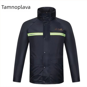 Heaven set kišnog mantila i hlača za motocikle i električna vozila – unisex, dvostruki sloj, zaštita cijelog tijela od kiše i hladnoće, prozračna jakna