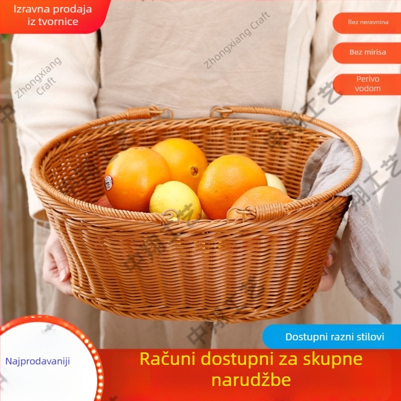 Košara s imitacijom ratana, ručno pletena, za kupovinu i piknik, koš za jaja, voće i povrće, čvrsta košara za pohranu