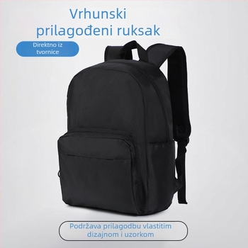 Unisex nylon ruksak za školu i slobodno vrijeme, vodootporan, kapacitet 20–35 L, pogodan za 16-inčni prijenosnik, uzorak s slovima